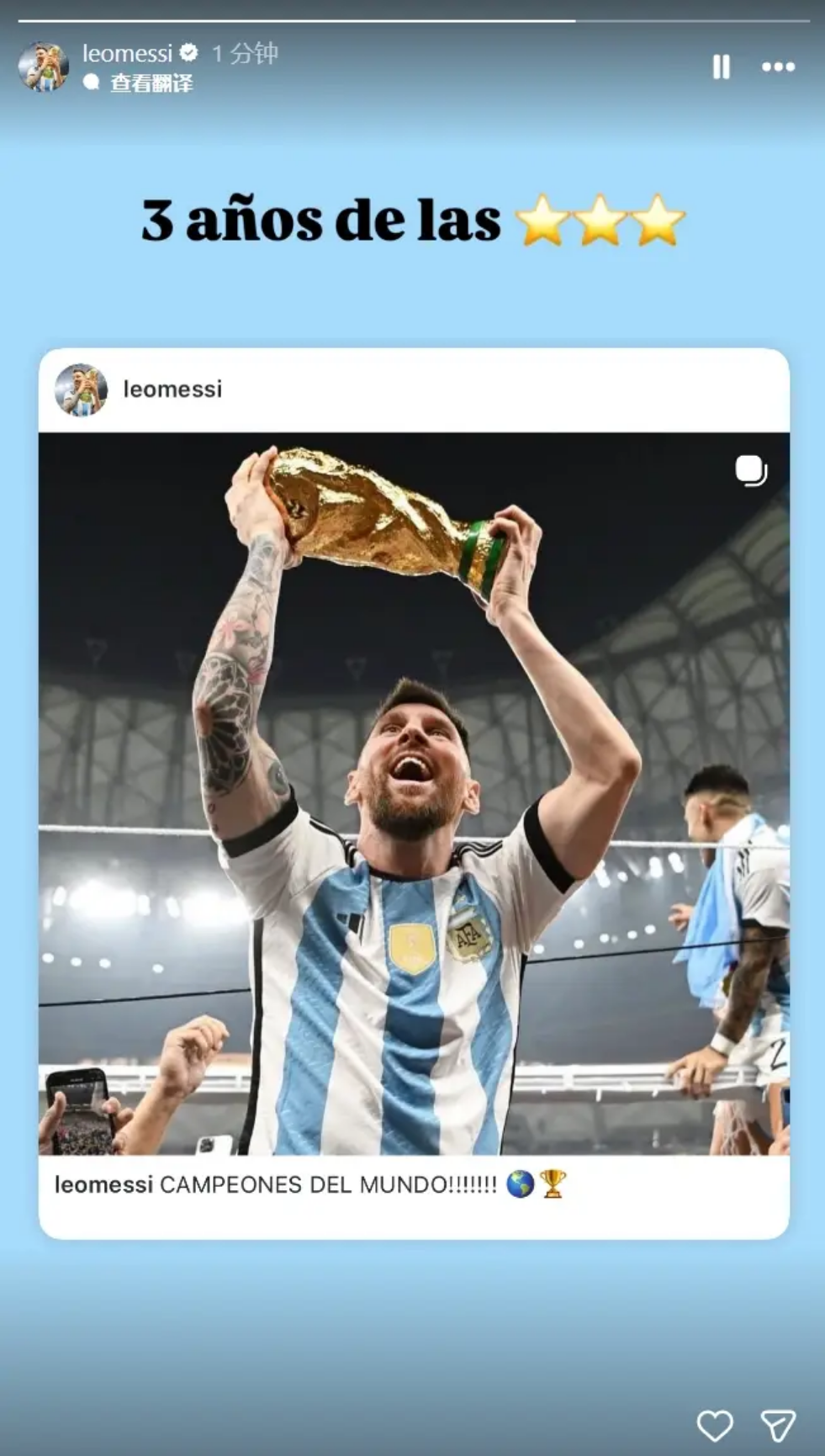 霍伊伦德进,球困境引关,阿莫林指曼,澳门美高梅娱乐官网官网,澳门美高梅娱乐官网入口,澳门美高梅娱乐官网平台,澳门美高梅娱乐官网官方