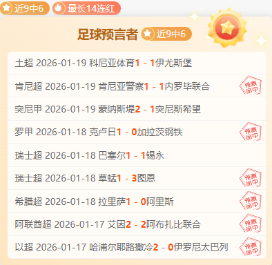 科曼欧洲杯,关键战受伤,退赛,澳门美高梅娱乐官网官网,澳门美高梅娱乐官网入口,澳门美高梅娱乐官网平台,澳门美高梅娱乐官网官方