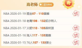 英超快讯,切尔西桑乔,转会悬而未,澳门美高梅娱乐官网官网,澳门美高梅娱乐官网入口,澳门美高梅娱乐官网平台,澳门美高梅娱乐官网官方