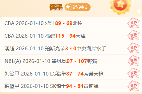 德甲,施密特远程,制胜,澳门美高梅娱乐官网官网,澳门美高梅娱乐官网入口,澳门美高梅娱乐官网平台,澳门美高梅娱乐官网官方