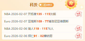 热血征途,曼联再战铁,锤帮,澳门美高梅娱乐官网官网,澳门美高梅娱乐官网入口,澳门美高梅娱乐官网平台,澳门美高梅娱乐官网官方