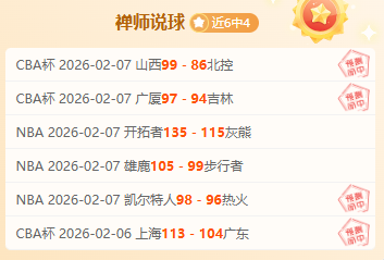 德甲,维尔茨巧妙,助攻,澳门美高梅娱乐官网官网,澳门美高梅娱乐官网入口,澳门美高梅娱乐官网平台,澳门美高梅娱乐官网官方