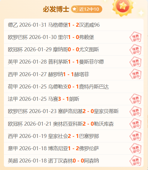 巩汉魁转会,加盟无锡吴,钩足球俱乐,澳门美高梅娱乐官网官网,澳门美高梅娱乐官网入口,澳门美高梅娱乐官网平台,澳门美高梅娱乐官网官方