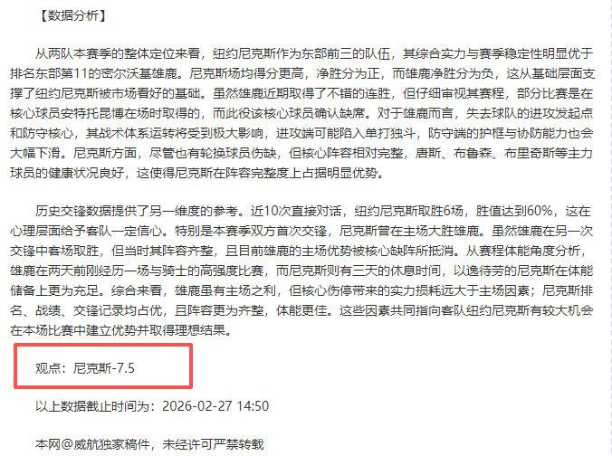 永劫主播遭,恶意事件,大乐透专家,澳门美高梅娱乐官网官网,澳门美高梅娱乐官网入口,澳门美高梅娱乐官网平台,澳门美高梅娱乐官网官方