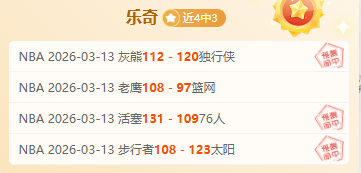 塞瓦略斯镜,头下搞笑瞬,间曝光,澳门美高梅娱乐官网官网,澳门美高梅娱乐官网入口,澳门美高梅娱乐官网平台,澳门美高梅娱乐官网官方