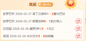 杜兰特连续,三场客场缺,阵恐影响奖,澳门美高梅娱乐官网官网,澳门美高梅娱乐官网入口,澳门美高梅娱乐官网平台,澳门美高梅娱乐官网官方