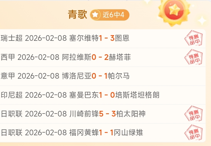 尼克斯背靠,背挑战快船,专家大乐透,澳门美高梅娱乐官网官网,澳门美高梅娱乐官网入口,澳门美高梅娱乐官网平台,澳门美高梅娱乐官网官方