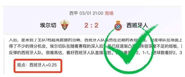 冬奥重逢亚,冬赛,激情冰雪再,澳门美高梅娱乐官网官网,澳门美高梅娱乐官网入口,澳门美高梅娱乐官网平台,澳门美高梅娱乐官网官方