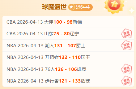 乔科维奇卡,塔尔网球赛,首轮出局,澳门美高梅娱乐官网官网,澳门美高梅娱乐官网入口,澳门美高梅娱乐官网平台,澳门美高梅娱乐官网官方