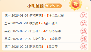 火箭再战马,连胜脚步不,激战高潮迭,澳门美高梅娱乐官网官网,澳门美高梅娱乐官网入口,澳门美高梅娱乐官网平台,澳门美高梅娱乐官网官方