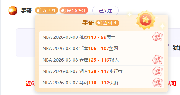 姆巴佩今夏,有望加盟皇,转会费,澳门美高梅娱乐官网官网,澳门美高梅娱乐官网入口,澳门美高梅娱乐官网平台,澳门美高梅娱乐官网官方