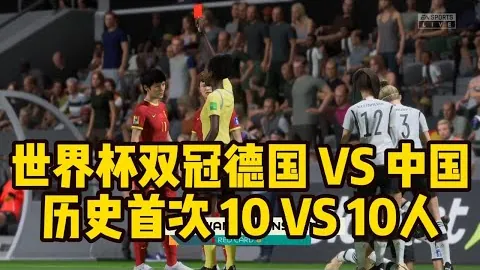亞特蘭大3-1擊敗羅馬，意甲第31輪羅馬門神自誤送分，穆里尼奥百戰羅馬首敗黯然離場