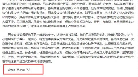 澳门美高梅娱乐官网