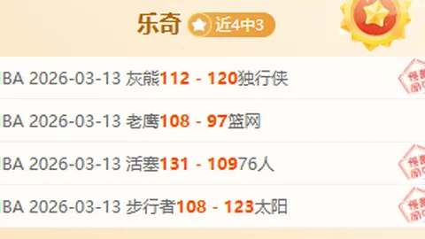 澳门美高梅娱乐官网