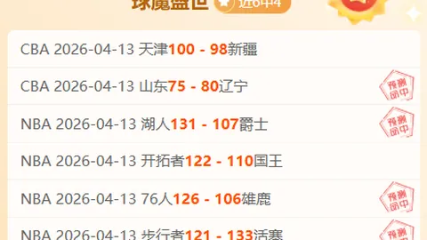 澳门美高梅娱乐官网