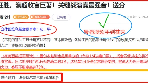 澳门美高梅娱乐官网
