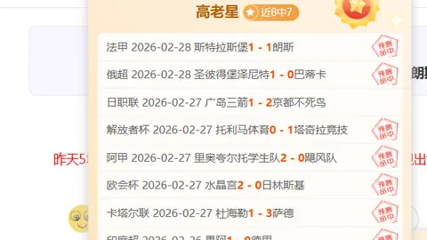 澳门美高梅娱乐官网